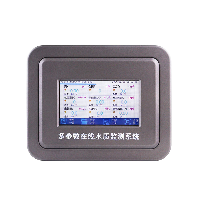 水溫、電導(dǎo)率、PH、溶解氧、氨氮水質(zhì)在線分析儀