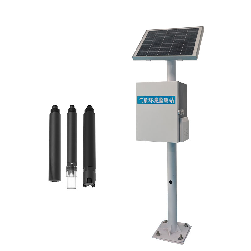 河流水質(zhì)監(jiān)測站