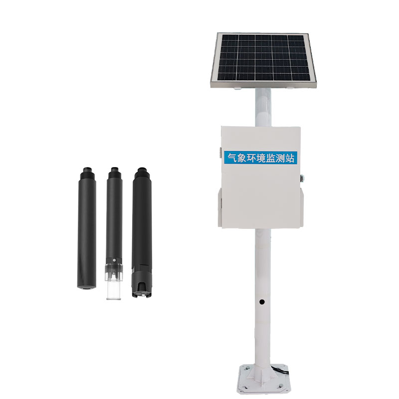 自動水質監(jiān)測站