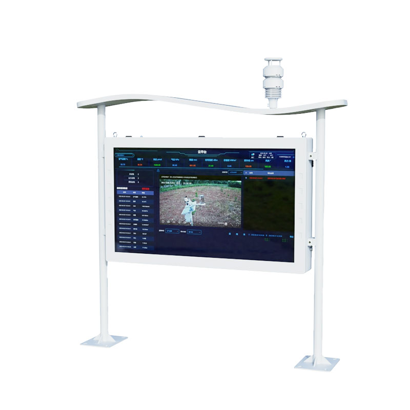 全彩屏高智能負(fù)氧離子監(jiān)測站