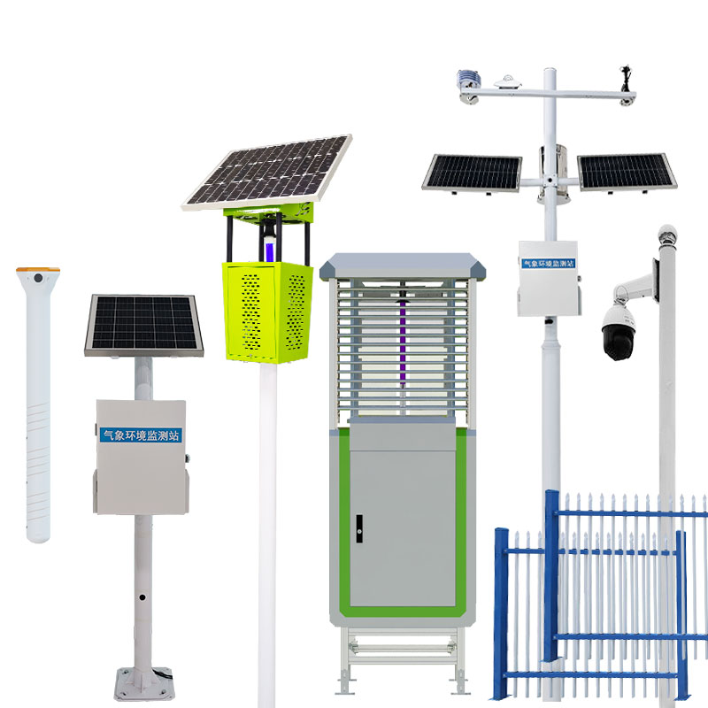標(biāo)準(zhǔn)農(nóng)田監(jiān)測(cè)設(shè)備